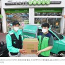 주식회사 마켓브이 이미지