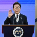 제일인사 이미지