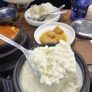 당두공원 | [골프존카운티 안성h cc맛집][안성천주교추모공원맛집][안성이글몬트cc맛집] 구성대박 가성비대박, 초당...