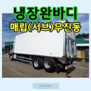 영진카타이어 이미지