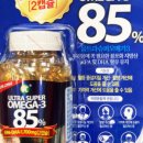 슈퍼비타민클럽
