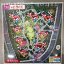 서창공인중개사사무소 이미지