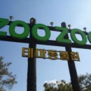 냉콤일산