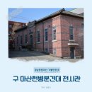 월영동198 이미지