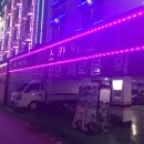 세븐일레븐광주신안점 이미지