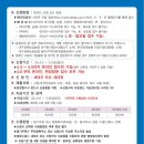 성서2차단지 이미지