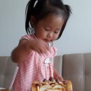 연우야미 이미지
