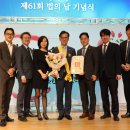 변호사 - 양천구 오목로 345 | 변호사