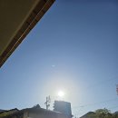 💚.U🌞🎸🖤❽ R♥️E💚N💛T💙 해피 🌞데이👋 이미지
