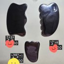 테라헤르츠괄사팔찌목걸이발찌자수정팔찌프리오더(기간연장)