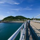 추자도 - 포항시 남구 | 추자도