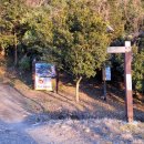 오룡산 등산로 입구 이미지