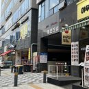 구르메산장 | 양주맛집 ｜ 구워주는 삼겹살 한판 구르메산장 구르메 한판 옥정 중심상가 주차 후기