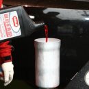 현대카공업사 이미지