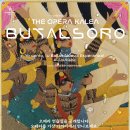 부천공연예술연습공간 대연습실1(지하 2층) 이미지