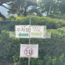 이준호커피로스터스