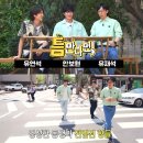 한강태권도장 이미지