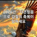 초스피드환경 이미지