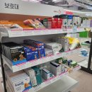 강동365약국 이미지