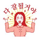 교방동132 이미지