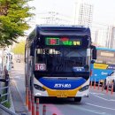 (버스)서정리역 이미지