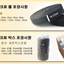 제이에이치케이