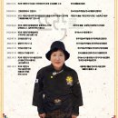 뜨락영농 이미지