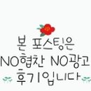 반미79