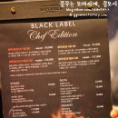 아웃백스테이크하우스 이미지