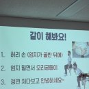 물리치료사가 알려주는 셀프 통증관리 네이버블로그