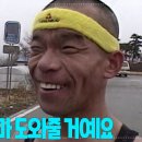 엄기봉 이미지