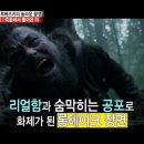 영화당 이미지