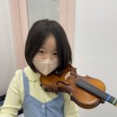 청심유치원 | 상동역 바이올린 학원🎻 [더보다 바이올린 실제 수강 기록]