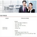 (주)잉크테크