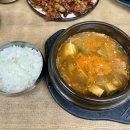 원조배신석쇠불고기본점 이미지