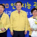 김태순 이미지