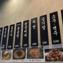 흥이네껍데기