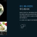 신탄진프라자 이미지