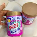 고운세탁 네이버블로그
