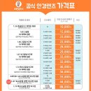 으뜸50안경 광교점 이미지