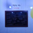 민지회수산 이미지