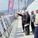 종합운동장 기타 이미지