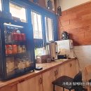 김상사김밥