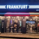 비너발트 이미지