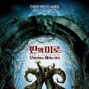 아름다운선택 이미지