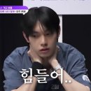 미니스톱포천마점점 | 생애 첫 등산을 수락산으로 갈 줄 저도 몰랐죠 with 교수님