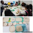 인화여자중학교 이미지