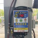 태양카모터샵 이미지