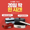 라이프전기.전자 이미지