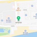 세븐일레븐 율포점 이미지